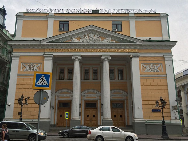 Президент ТПП России С.Н.Катырин приветствовал проведение конференции «Цифровые международные отношения 2022»