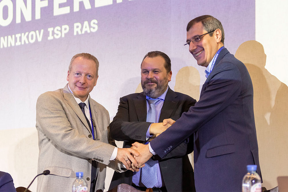 МГИМО и Институт системного программирования им. В.П.Иванникова РАН создали консорциум